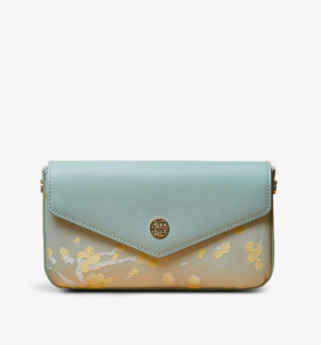 Brocade_Jacquard_Chic_Elegant_Lady_Clutch_Bag_-_SinoCultural-2462360