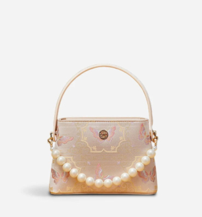 Brocade_Jacquard_Delicate_Pearl_Chain_Shoulder_Handbag_-_SinoCultural-2462709