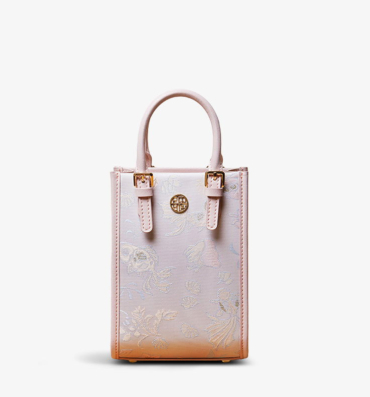 Brocade_Jacquard_Mulberry_Silk_Exquisite_Handbag_-_SinoCultural-2463155