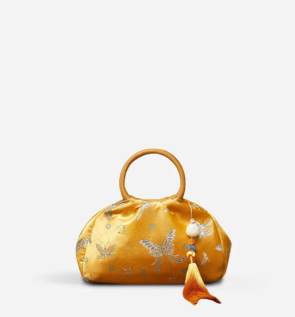 Brocade_Jacquard_New_Chinese_Style_Handcrafted_Handbag_-_SinoCultural-2463792