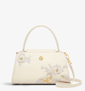 Embroidery_Handmade_Orchid_Leather_Women_Handbag_-_SinoCultural-2469782
