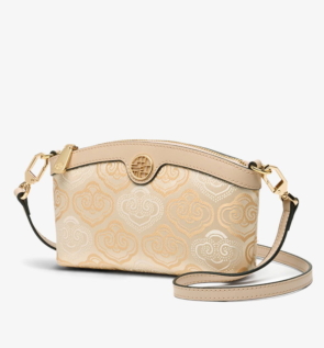 Embroidery_Leather_Clutch_Bag_Auspicious_Clouds_-_SinoCultural-2472126