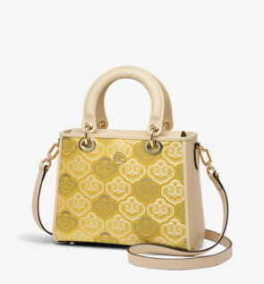 Embroidery_Leather_Crossbody_Handbag_Auspicious_Clouds_-_SinoCultural-2472480