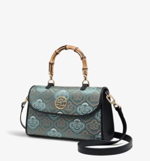 Embroidery_Leather_Handbag_Zhuang_Brocade_Bamboo_Handle_-_SinoCultural-2473494