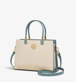 Embroidery_Leather_Ladies_Tote_Bag_Traditional_Ethnic_Style_-_SinoCultural-2473796