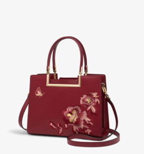 Embroidery_Leather_Peony_Tote_Handbag_-_SinoCultural-2474605