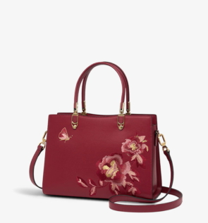 Embroidery_Leather_Tote_Handbag_Prosperous_Peony_-_SinoCultural-2476488