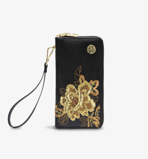 Embroidery_Leather_Wallet_High_Luxury_Royal_Gold_Peony_-_SinoCultural-2476601