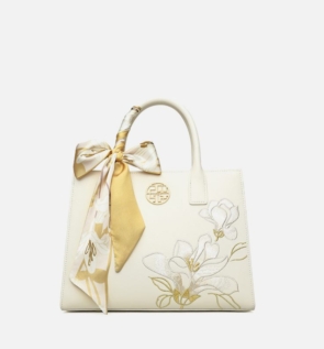 Embroidery_Leather_White_Orchid_Commuting_Handbag_-_SinoCultural-2476890