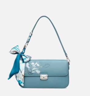 Embroidery_Magnolia_Leather_Shoulder_Bag_-_SinoCultural-2477083