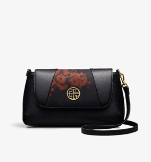 Fragrant_Cloud_Silk_Black_Casual_Shoulder_Clutch_Bag_-_SinoCultural-2478119