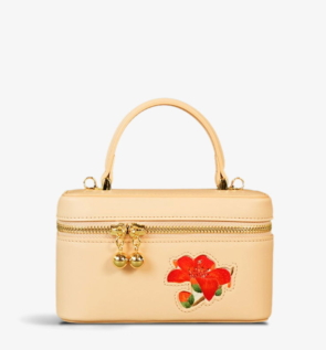 Handcrafted_Embroidered_Kapok_Makeup_Bag_-_SinoCultural-2480092