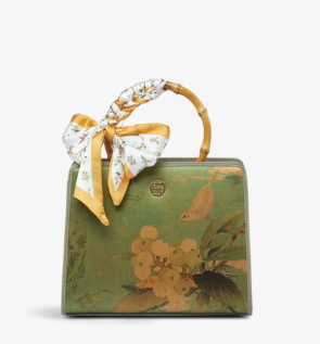 Mulberry_Silk_Bamboo_Handle_Square_Handbag_-_SinoCultural-2481198