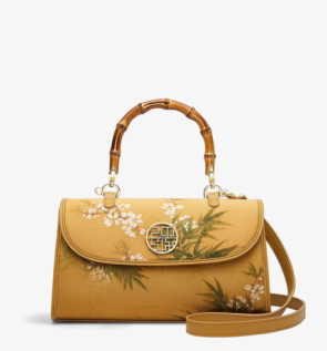Mulberry_Silk_Handcrafted_Elegance_Bamboo_Handbag_-_SinoCultural-2481687