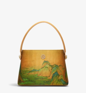 Mulberry_Silk_New_Chinese_Bucket_Handbag_-_SinoCultural-2481993
