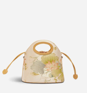 Printed_Jacquard_Lotus_Khaki_Drawstring_Bucket_Bag_LD120670_20241025-175805