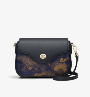 Song_Brocade_Silk_Elegrance_Crossbody_Handbag_-_SinoCultural-2483810