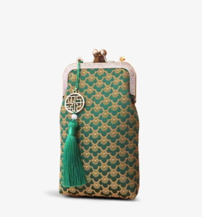 Vintage_Pearl_Chain_Clutch_Phone_Kiss_Lock_Purse_Wallet_-_SinoCultural-2484164