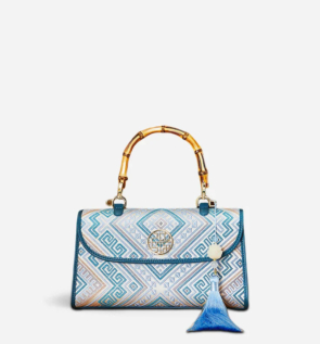 Zhuang_Brocade_Leather_Bamboo_Handle_Blue_Crossbody_Bag_P170079Z_2