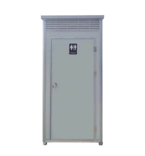 3.5_ft._W_x_3.5_ft._D_Metal_Portable_Shed_with_Single_Stall_Flushing_Restroom_and_Sink_12_sq._ft-1.jpg