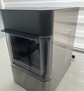 ge-profile-opal-20-24-lb-portable-icemaker-nugget-ice-production-1.jpg